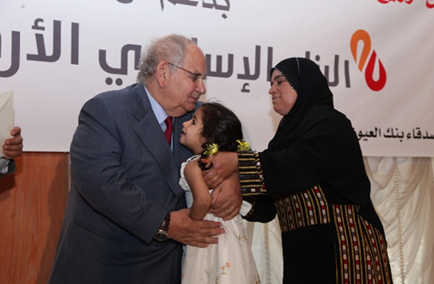 سمو الأمير رعد بن زيد المعظم